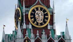 Визитная карточка России