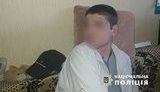 Правоохоронці затримали мешканця Маріуполя, який із 2016 року тероризував поліцейських порнографією. ФОТОрепортаж