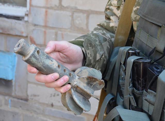 обстрел ато