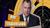Син Гладковського подав позов про захист честі і гідності проти журналіста Бігуса. ВIДЕО