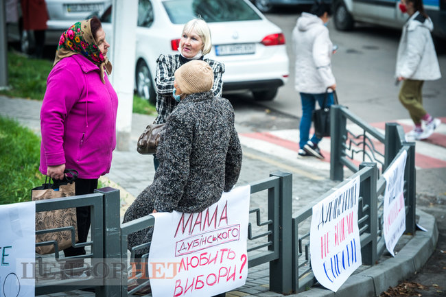 Выборы в Васильковской ОТГ на Киевщине: суд рассматривает иск Слуги народа о признании результатов недействительными, люди протестуют 11