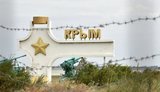 Росія з моменту окупації Криму проводить там приховану депортацію кримських татар, - член Меджлісу Юксель