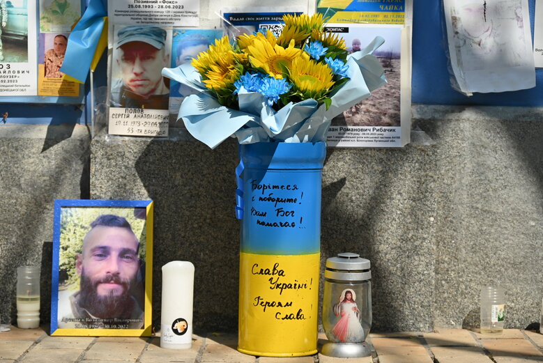 У Києві вшанували пам’ять полеглих захисників України 29