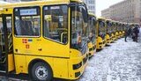школа,автобус,данія