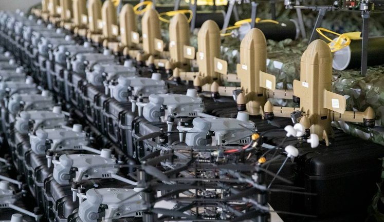 United States–Ukraine Reconstruction Investment Fund invests in Ukrainian defense company for first time