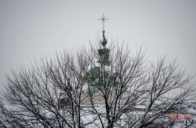 Цензор.НЕТ Изображение