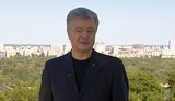 Влада має забезпечити продовження європейського курсу України, закріпленого в Конституції, - Порошенко. ВIДЕО