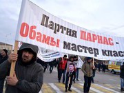 Рамзан Кадыров выгнал всю Чечню на митинг