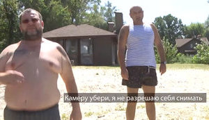 Отец нардепа Хомутынника незаконно захватил базу отдыха для сирот "Гринфилд", - основатель ювелирного дома Zarina Нетовкина. ВИДЕО