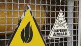 Due to Russian Federation’s attack, elevated levels of ammonia in air have been recorded in Brovary District