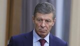 Заступник глави адміністрації Путіна Козак прибув до Берліна на зустріч радників "нормандської четвірки"