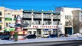 турбоатом