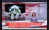 Зе!эксперимент