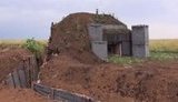боевик fortification
