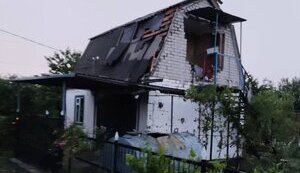 дніпропетровщина