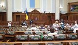 Парубій замість нардепів покликав до Ради дітей та Мінгареллі. ФОТО