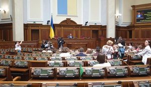 Парубий вместо нардепов позвал в Раду детей и Мингарелли. ФОТО
