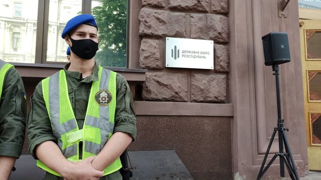 111 стаття: активісти подали в ДБР заяву про злочин у звязку зі зливом спецоперації щодо вагнерівців 04