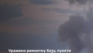 Ukrainian Defense Forces hit Russian military targets