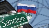 санкции