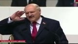 лукашенко
