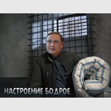 Понятия 