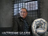 Понятия 