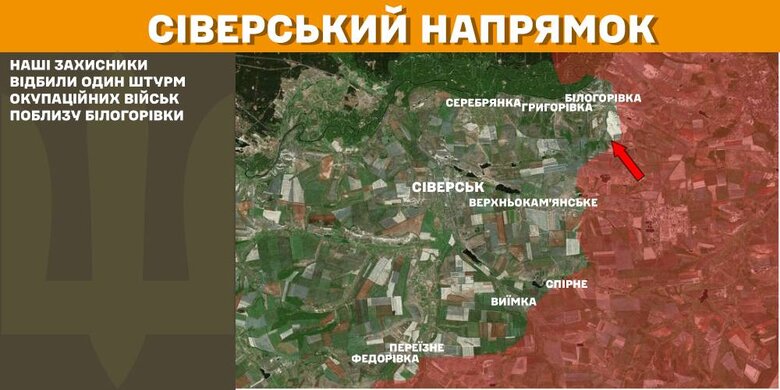 Генштаб карти