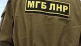 "Спецпризначенцям" терористів "ЛНР" видали форму з нашивками СБУ, - ІС