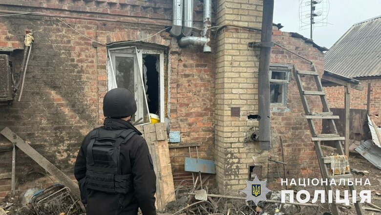 Обстріли Донеччини 30 жовтня