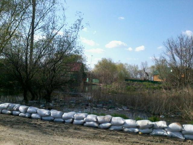 Цензор.НЕТ Изображение