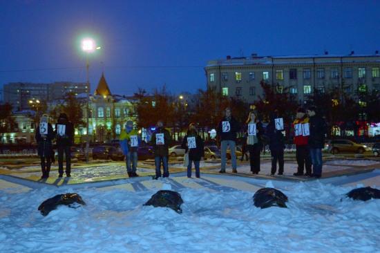 днепропетровск митинг