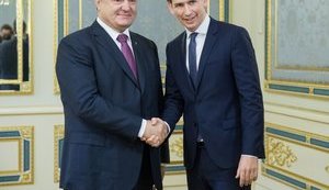 порошенко курц