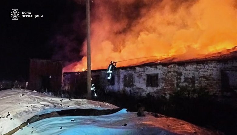 The consequences of the Russian Federation's strike on Cherkasy Oblast on 30 October. What is known?