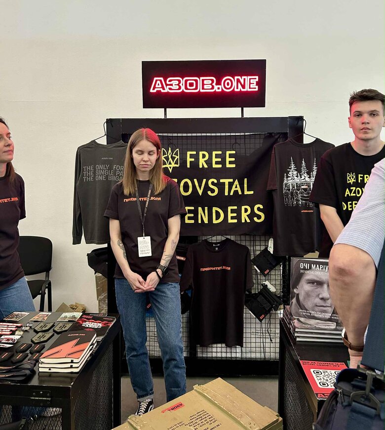 Книжковий Арсенал