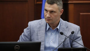 На землях Протасового Яру планується створити регіональний ландшафтний парк, - Кличко
