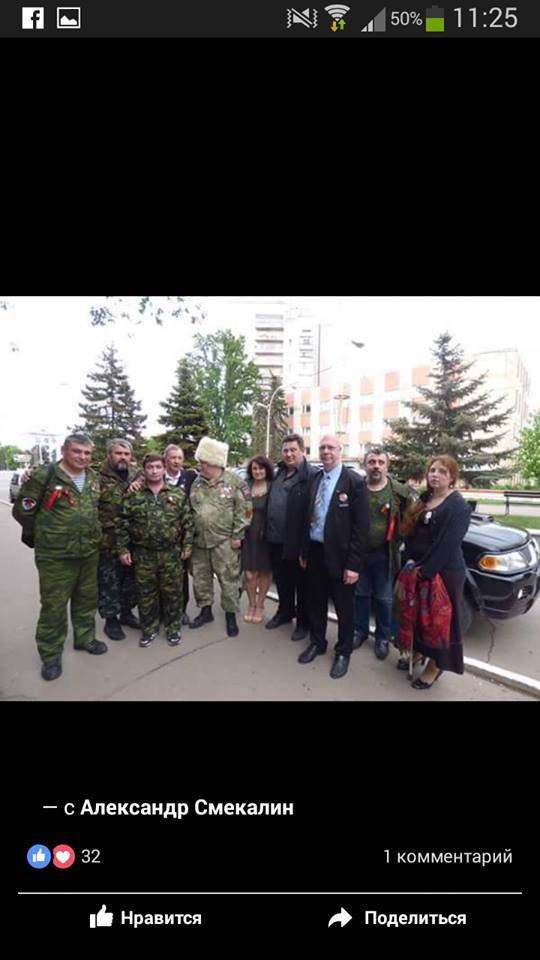 стасик стипендия