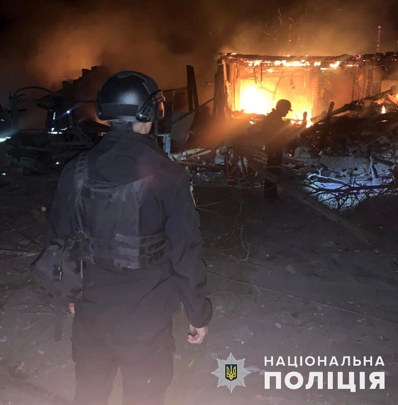 Донецька область