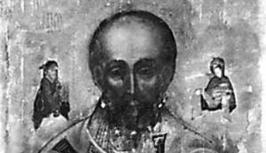 війна