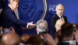 Зустріч Трампа та Путіна на Алясці