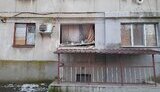 очаків