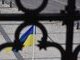 Що ж насправді було у Воловецькому суді
