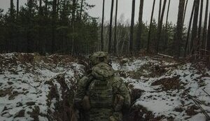 Нічне зведення Генштабу 11 грудня
