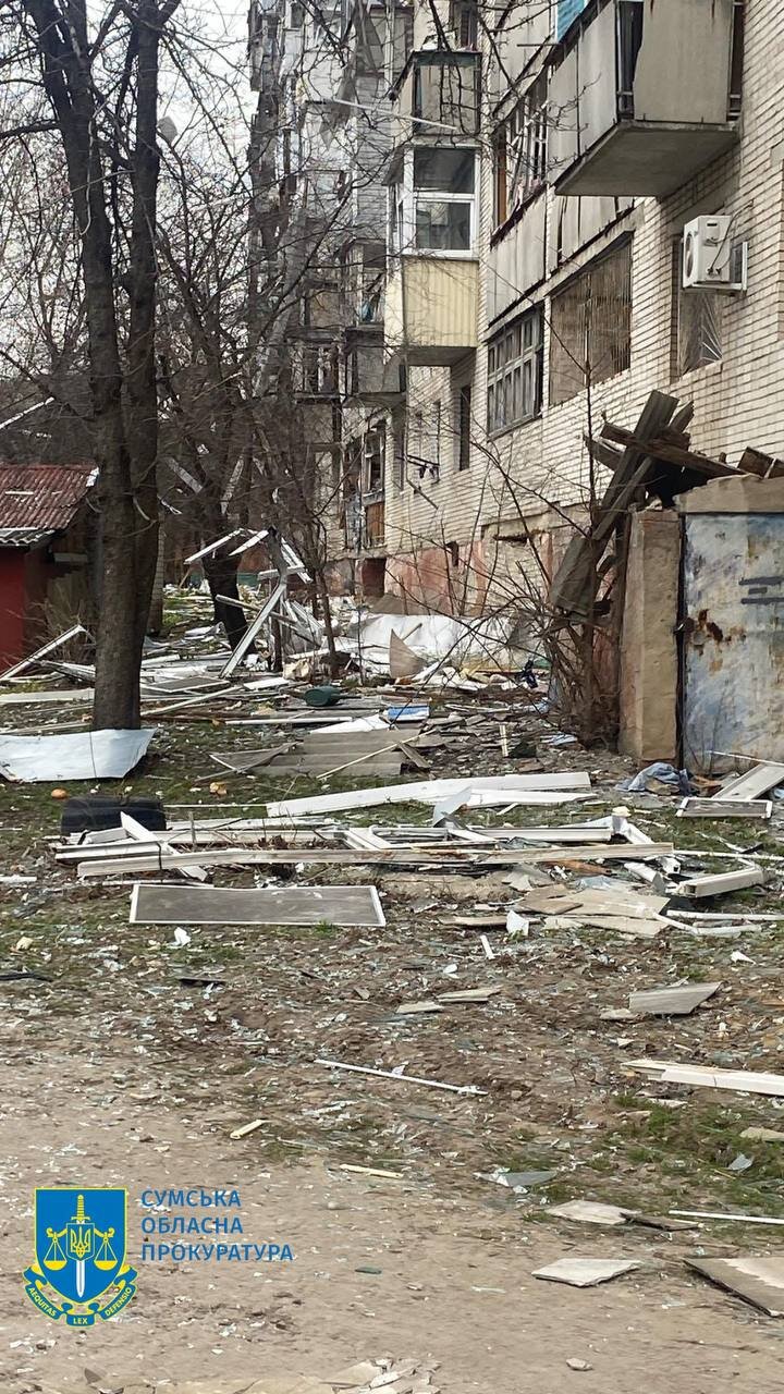Strike on Sumy on March 24, 2025