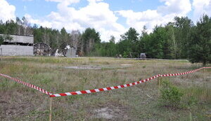 богачук,розмінування