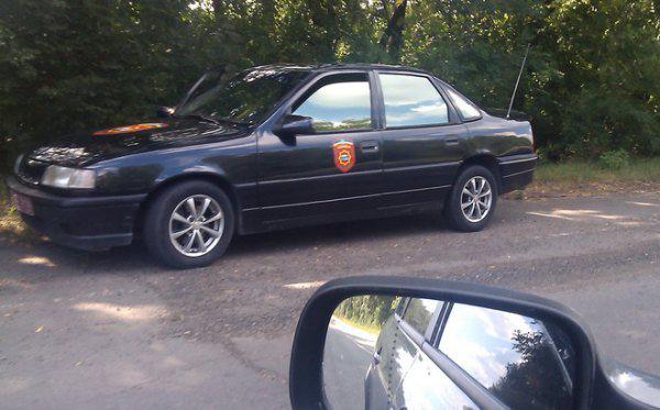 гаи