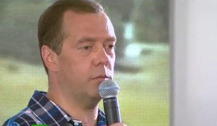 Медведев: "Если Украина хочет развивать экономические отношения, то мы к этому готовы"