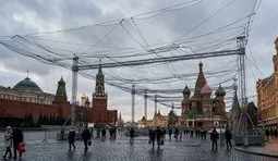 Свято наближається
