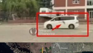 "Бавовна" в оккупированных Олешках: момент прилета по площади. ВИДЕО