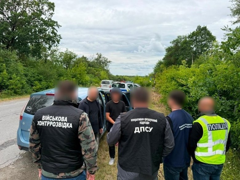 Канал незаконного переправлення ліквідовано: подробиці